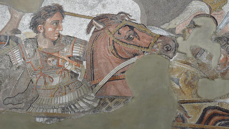 Mosaico de Alexandre, o Grande